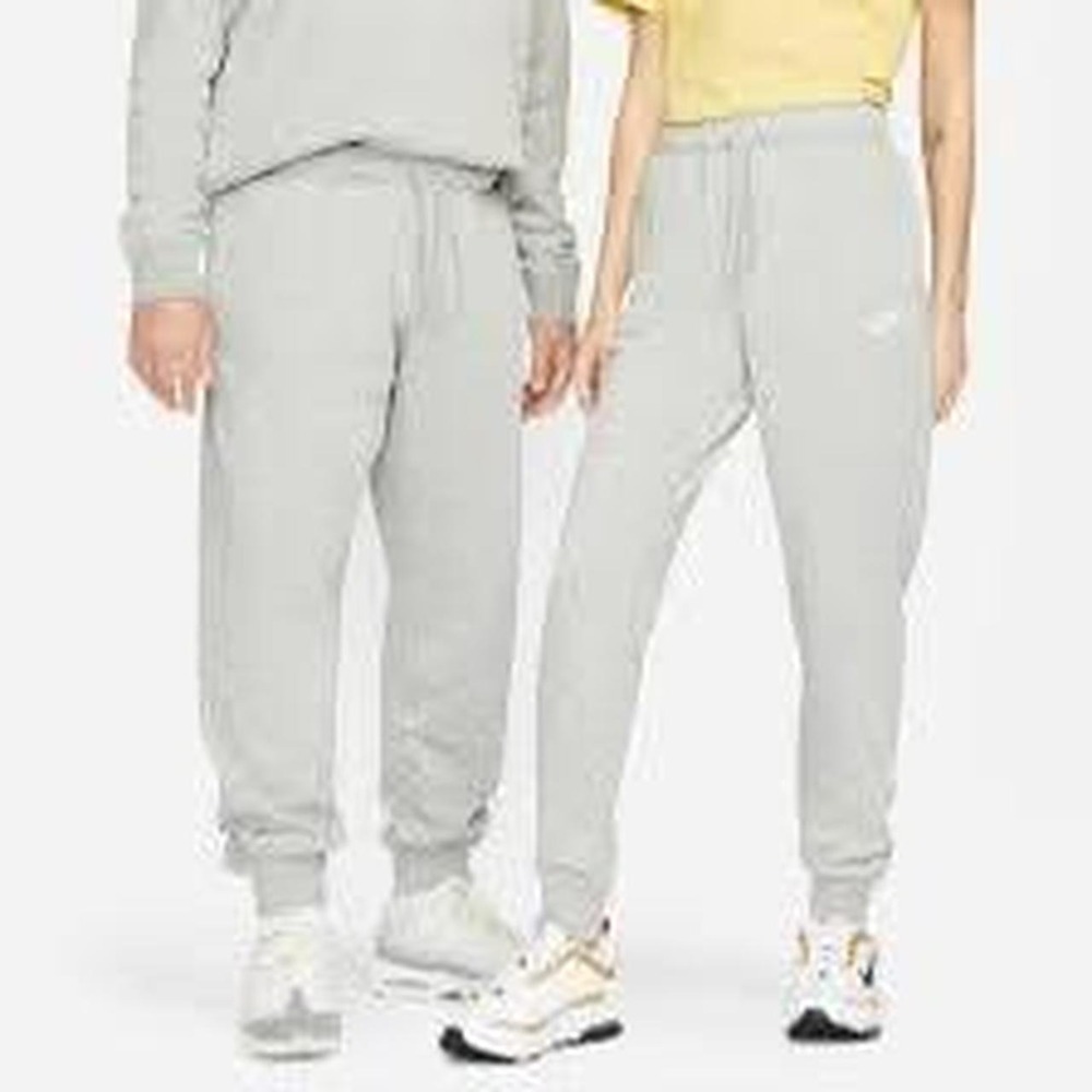 Nike grey sweatpants Size S‎